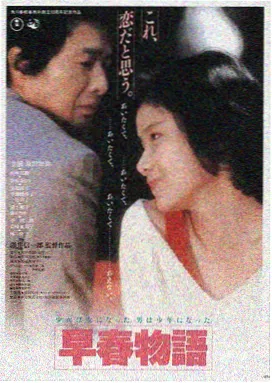 神马影院星际穿越热播推荐