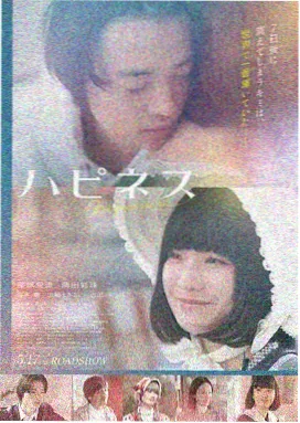 神马影院哪吒动画电影