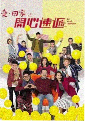 神马影院庆余年2电视剧